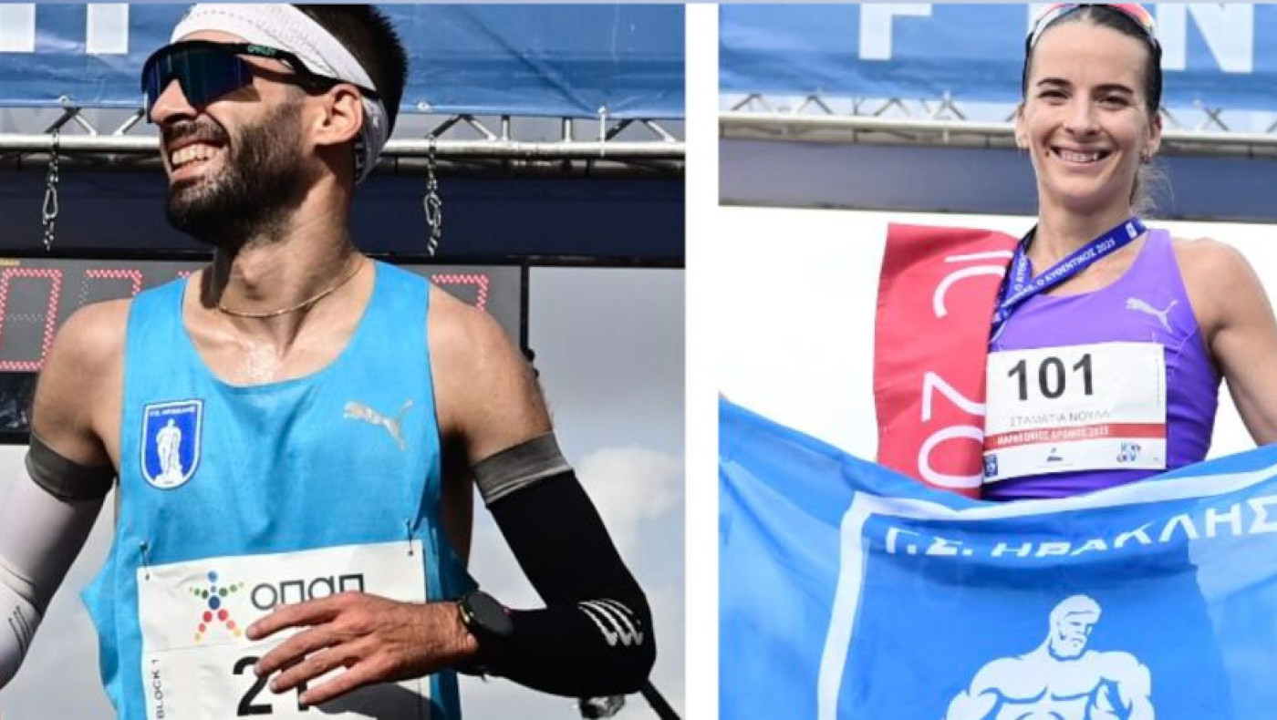 ΠΑΕ Ηρακλής για ιστορικό double στον Μαραθώνιο: «Παναγιώτη και Ματίνα, συγχαρητήρια...»