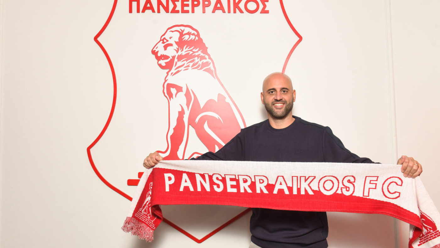 Επίσημη μορφή πήρε η επιστροφή του Σαραγόσα στον Πανσερραϊκό