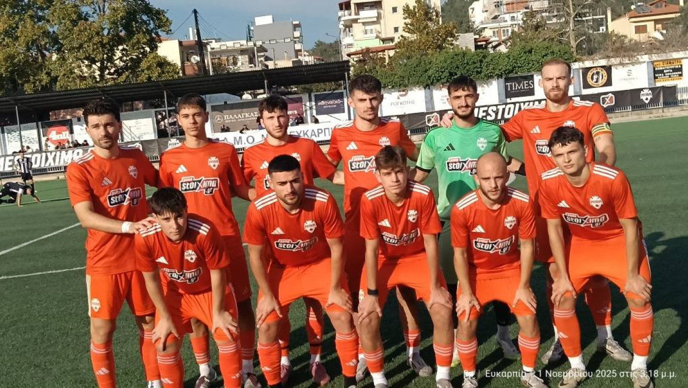 ΜΠΑΜ-Κωνσταντάρας: «Πρέπει να συνεχίσουμε να βελτιωνόμαστε»