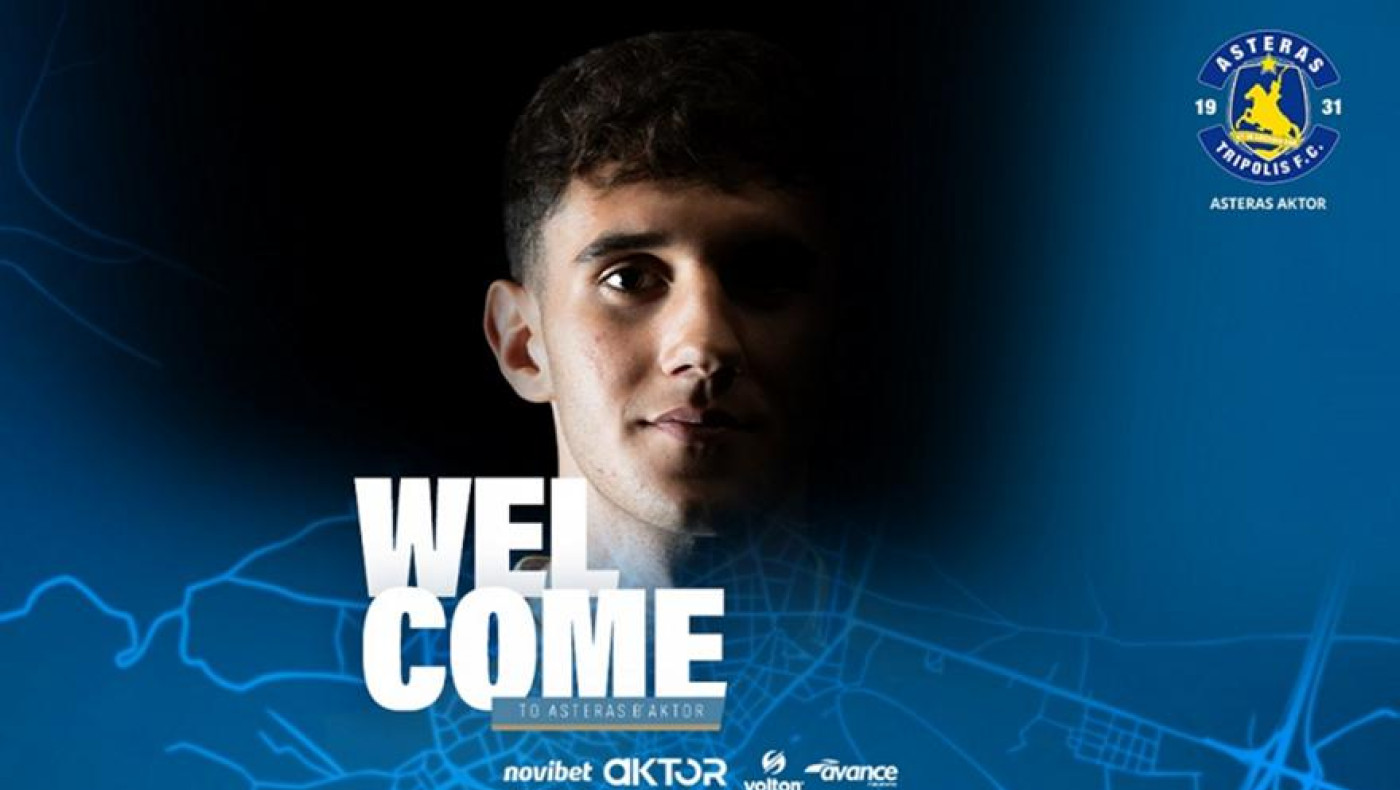 Αστέρας AKTOR: Ανακοίνωσε την απόκτηση του 17χρονου Καράδαλη