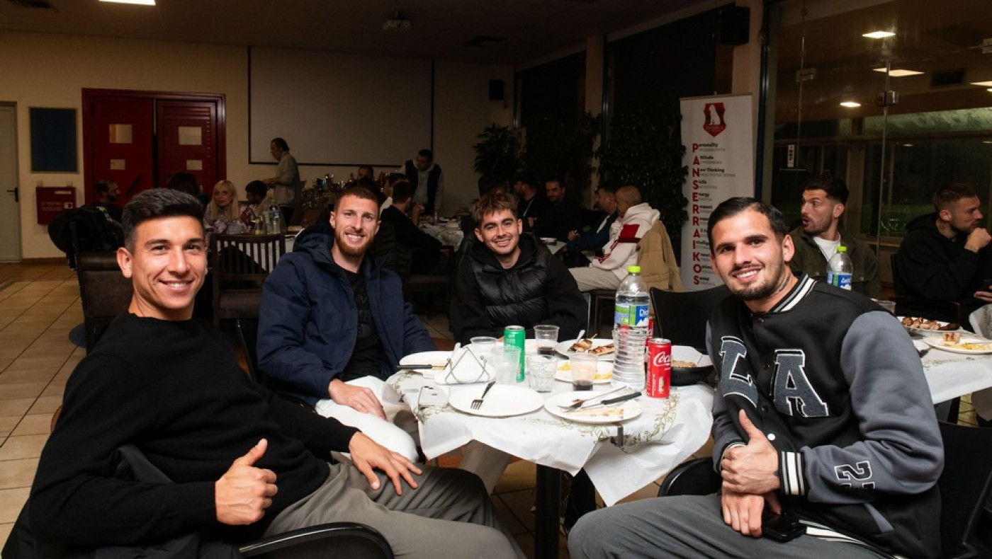 Πανσερραϊκός: Γεύμα… restart ενόψει Παναθηναϊκού