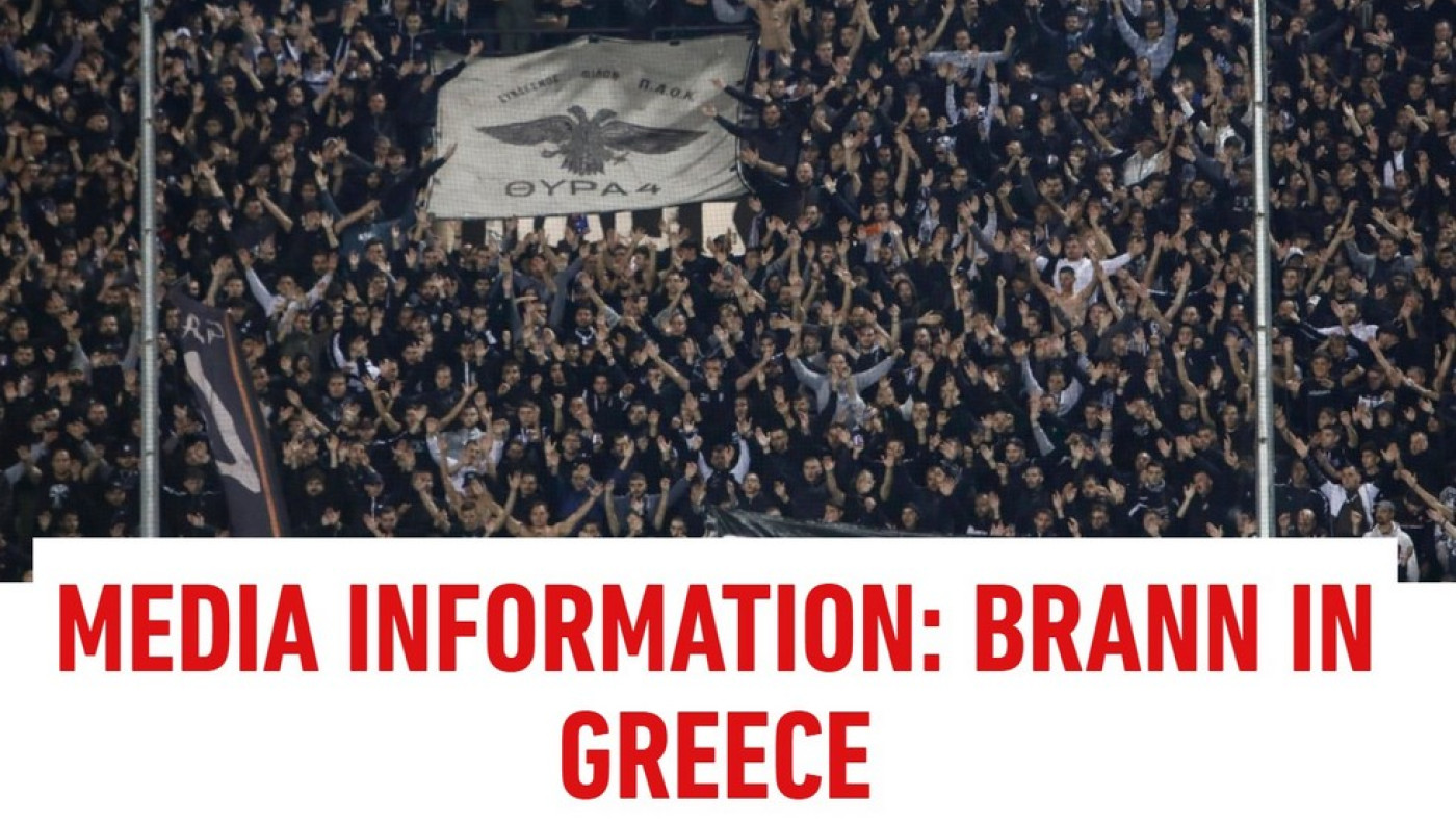 ΠΑΟΚ: Η Μπραν ανακοίνωσε το pre game και των δυο ομάδων