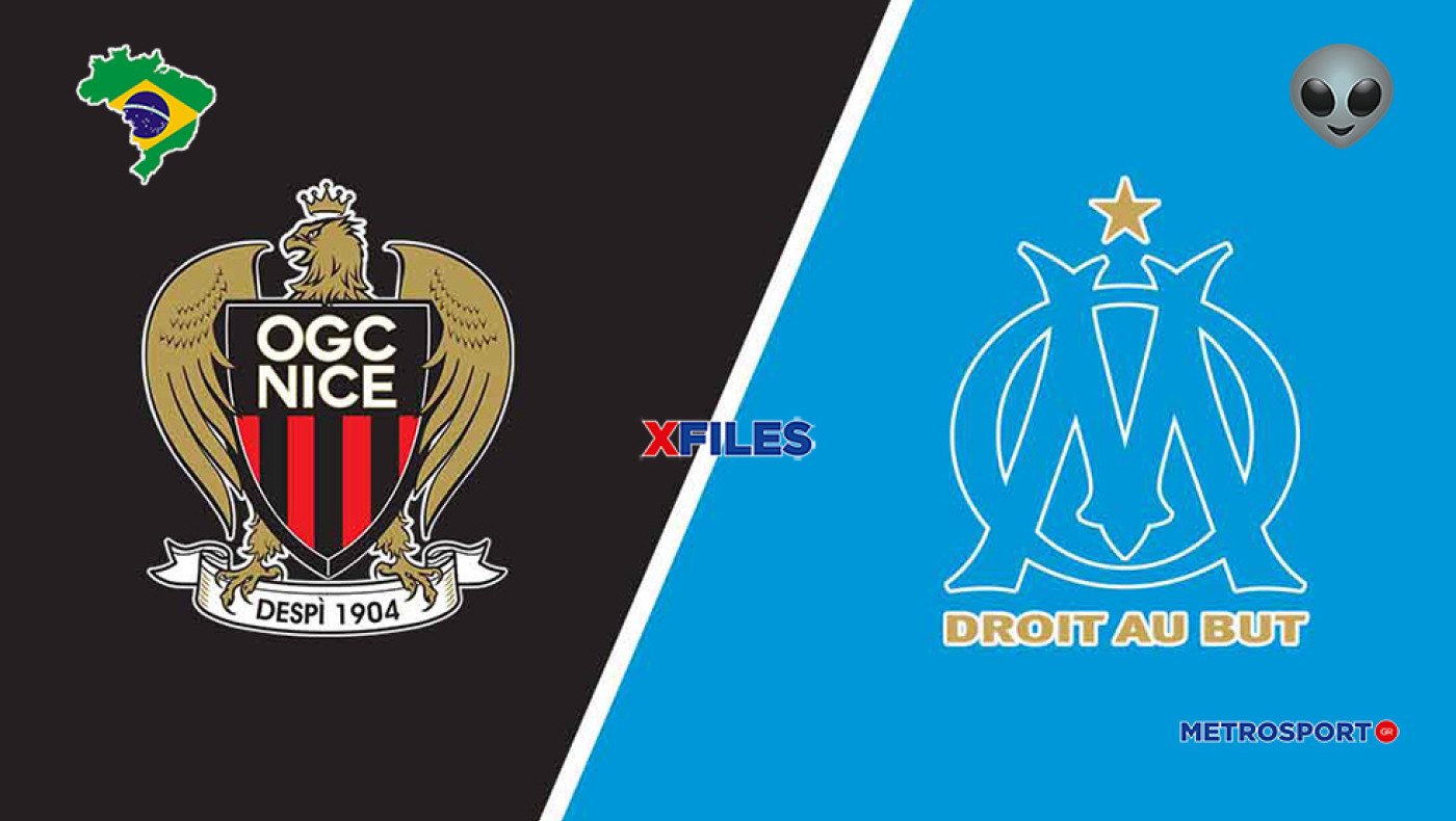 «X-Files» :  Την ευθύνη σήμερα ανέλαβε ο Μόλντερ : I want to believe you, darling Nice…