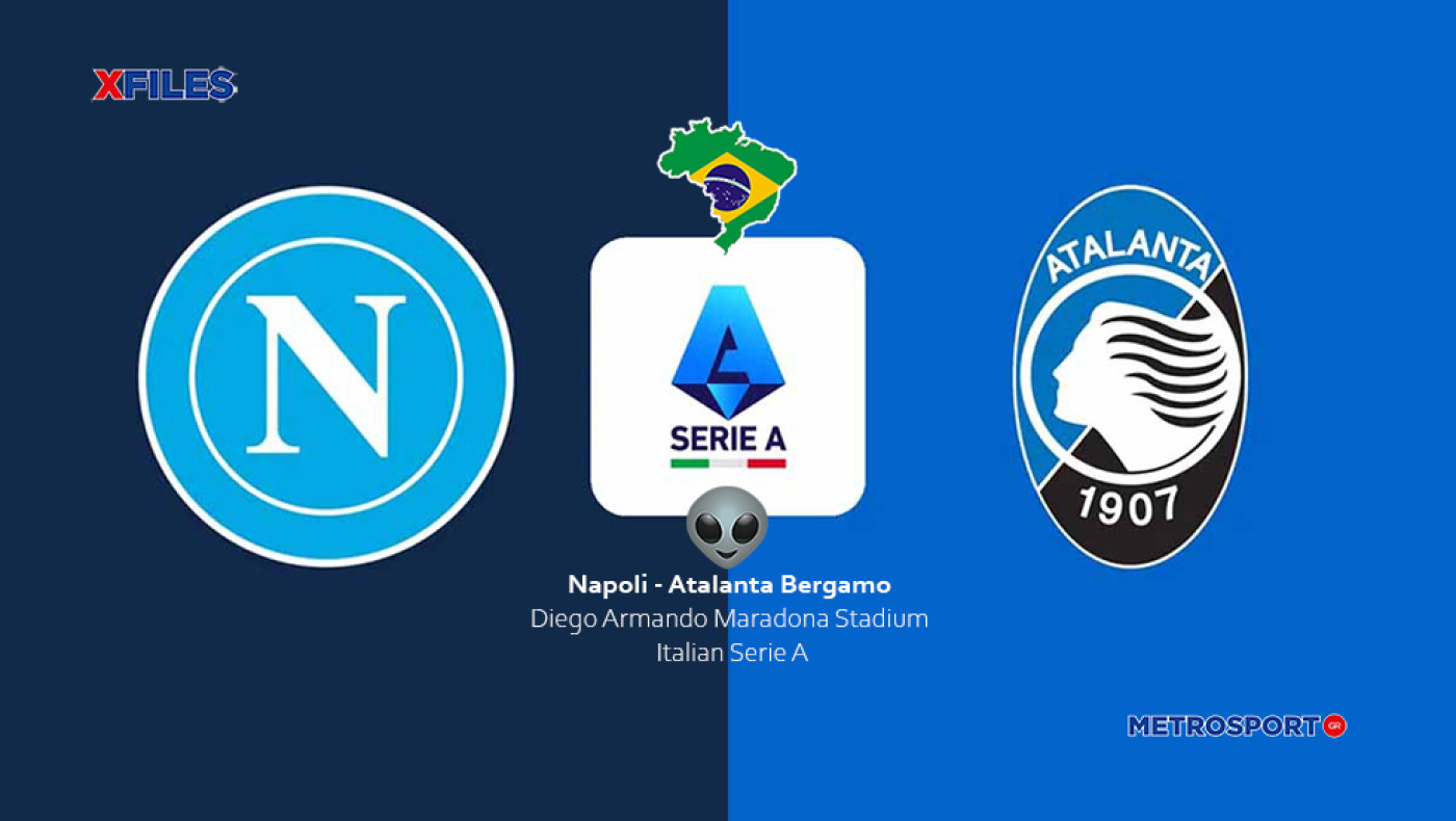 «X-Files» :  Ο Βραζιλιάνος μας αποφάσισε : I want to believe you, darling Napoli…