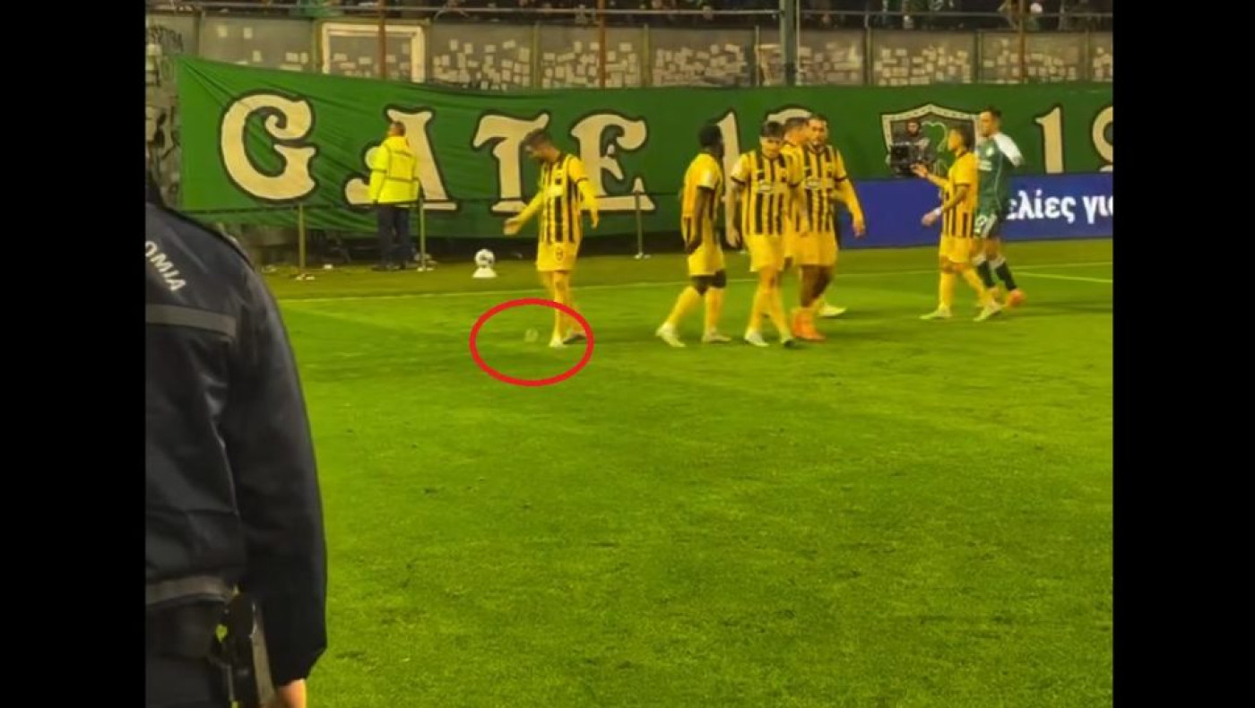 Ρίψη αντικειμένων στη Λεωφόρο: Τι λέει η ΔΕΑΒ