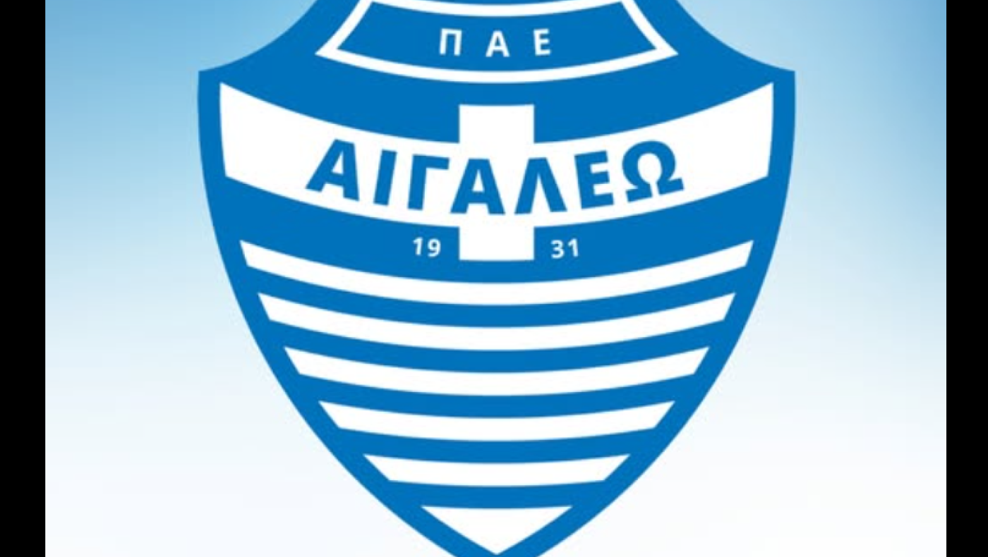 Δραστικές αποφάσεις του Αιγάλεω: Λύση της συνεργασίας με όλο το προπονητικό επιτελείο
