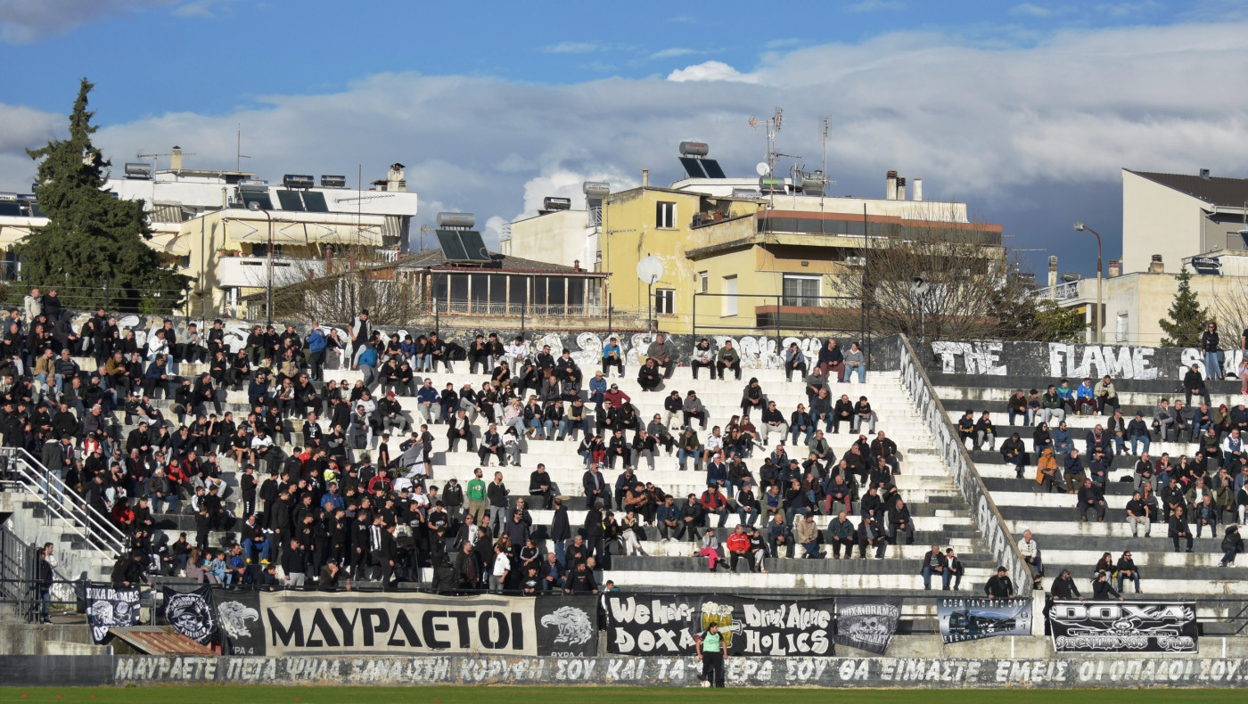 Δόξα Δράμας: Έκτακτη γενική συνέλευση-Πότε θα γίνει