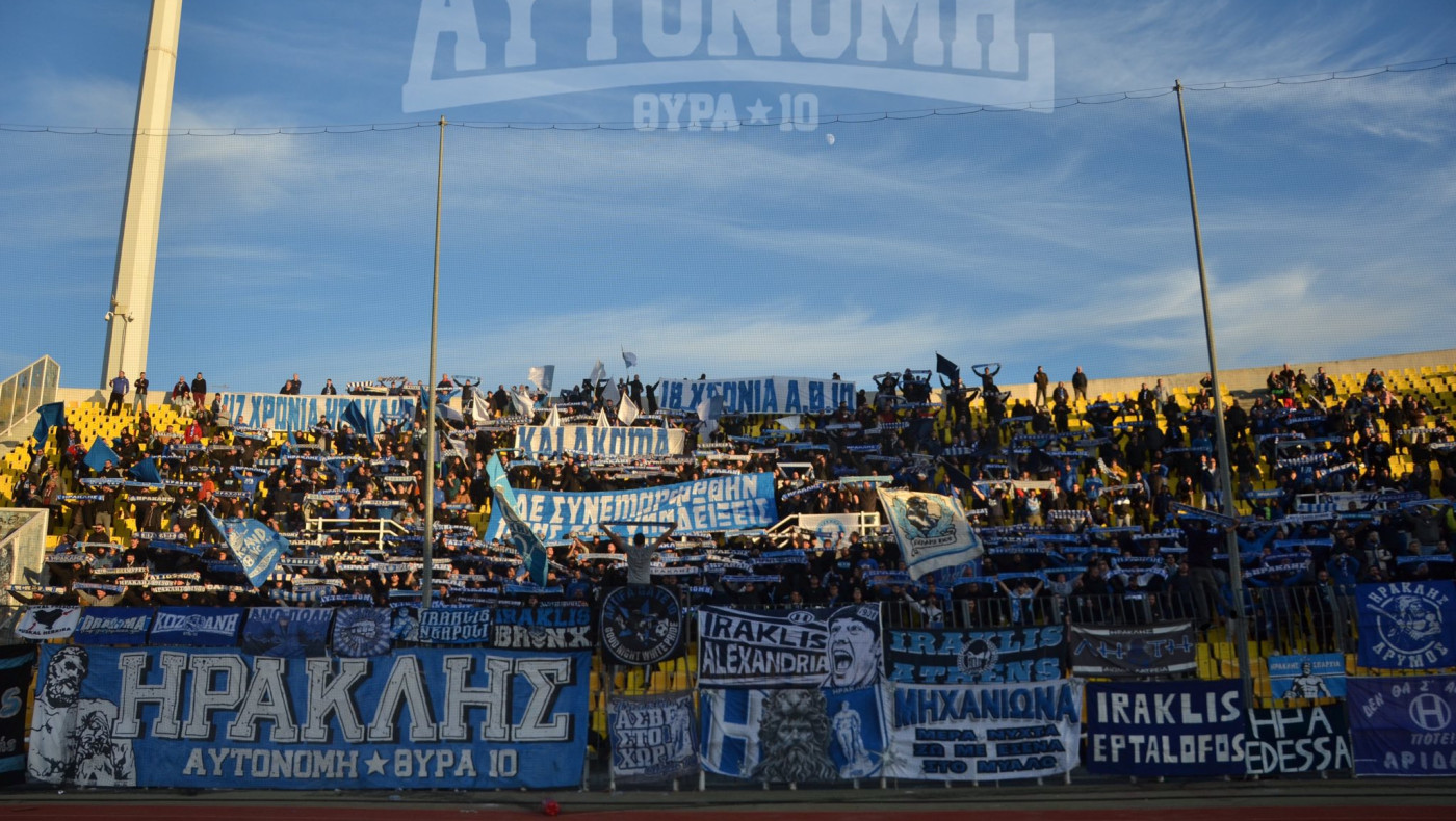 Αυτόνομη Θύρα 10: «Θα ξεκολλήσουμε από τον βούρκο, με το καλό ή το άγριο»