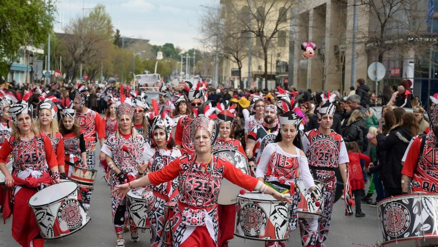 Καρναβάλι Θεσσαλονίκης 2026: Πότε θα διεξαχθεί η μεγάλη καρναβαλική παρέλαση