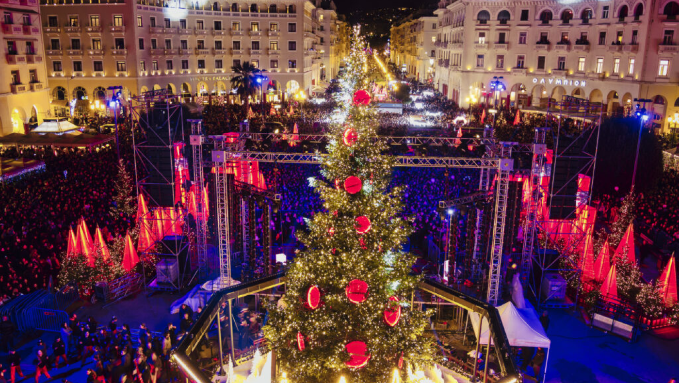 Θεσσαλονίκη: Με Ρέμο και Μπεκατώρου ανάβει το χριστουγεννιάτικο δέντρο