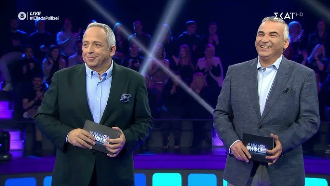 Τέλος από τον ΣΚΑΙ το «Η Ελλάδα Ψηφίζει»