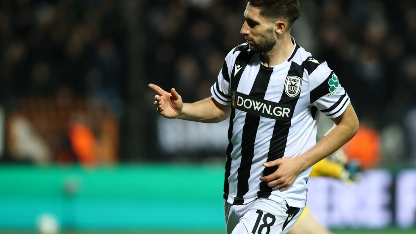 ΠΑΟΚ-Μπραν: Έκανε... δώρο την ισοπαλία, δυσκολεύει η οκτάδα