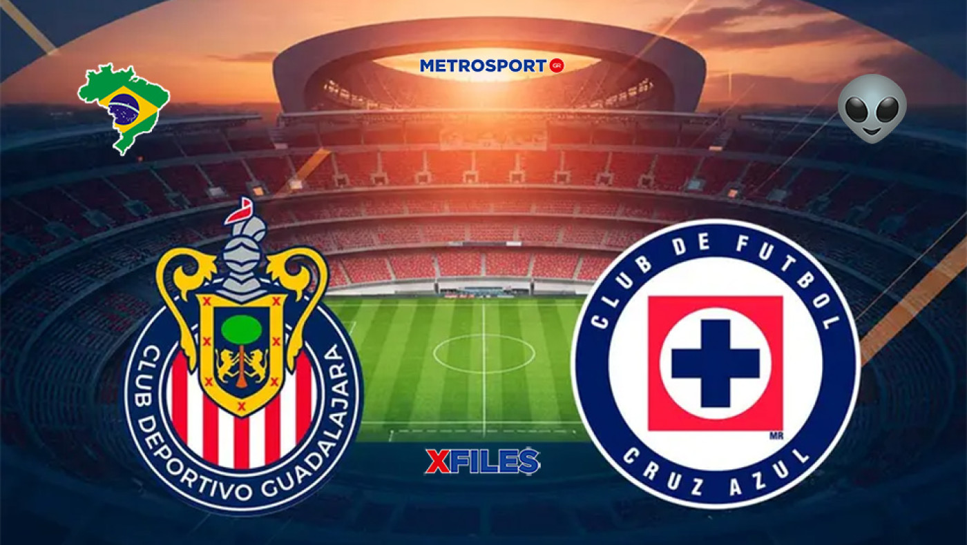 «X-Files»-Ο Βραζιλιάνος... το «παίρνει» πάνω του: I want to believe you darling Chivas de Guadalajara…