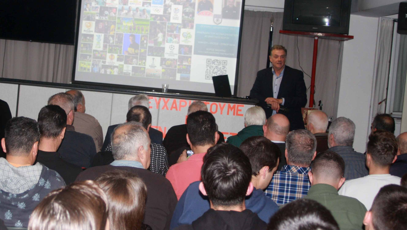 Φιλιππιάδης: «Δίκαια θεωρείται εκ των κορυφαίων καθηγητών-εκπαιδευτών διαιτησίας της UEFA-FIFA»