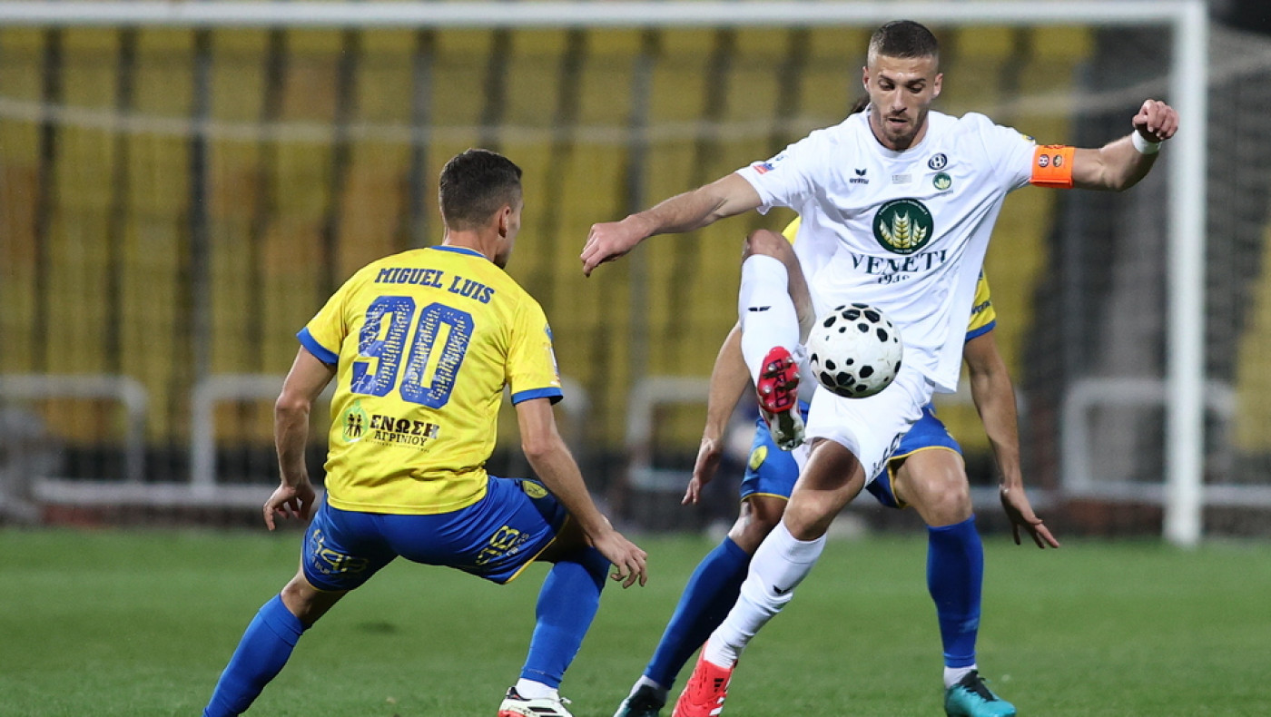 Κύπελλο Ελλάδας-League Phase: Τι χρειάζεται ο Ηρακλής για την πρόκριση