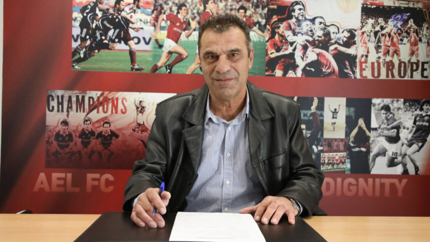 Ο Θωμάς Κυπαρίσσης επέστρεψε στην ΑΕΛ: Ο νέος του ρόλος στους «βυσσινί»