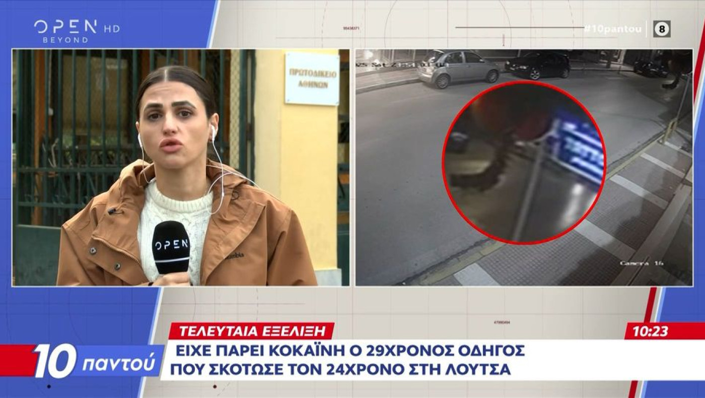 Λούτσα: Ο οδηγός είχε «πιει» και κοκαΐνη
