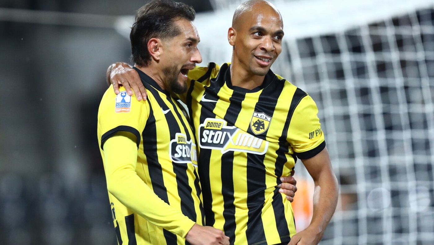 Κύπελλο Ελλάδας: Το απόλυτο η ΑΕΚ και σε...αναμονή