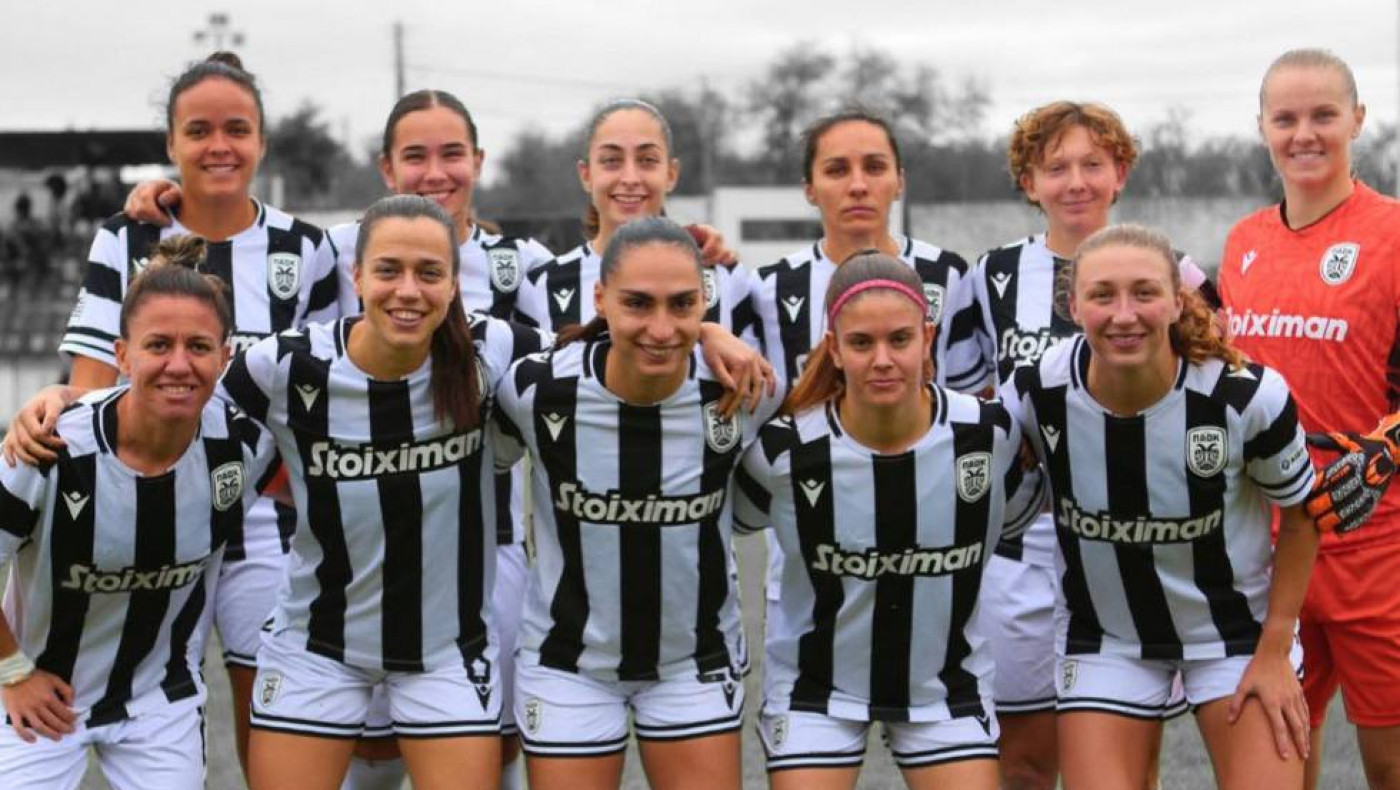 Γυναικείο ποδόσφαιρο: «Τρένο» ο ΠΑΟΚ, φιλοδώρησε με οκτώ γκολ τα Τρίκαλα