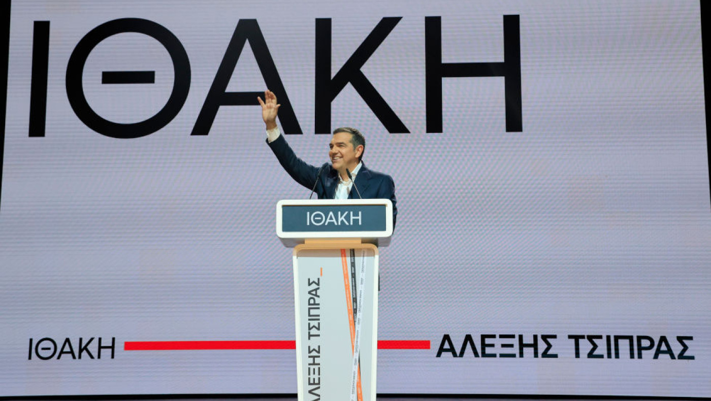 Αλέξης Τσίπρας: Ποιοι έδωσαν «παρών» στην παρουσίαση για την «Ιθάκη»