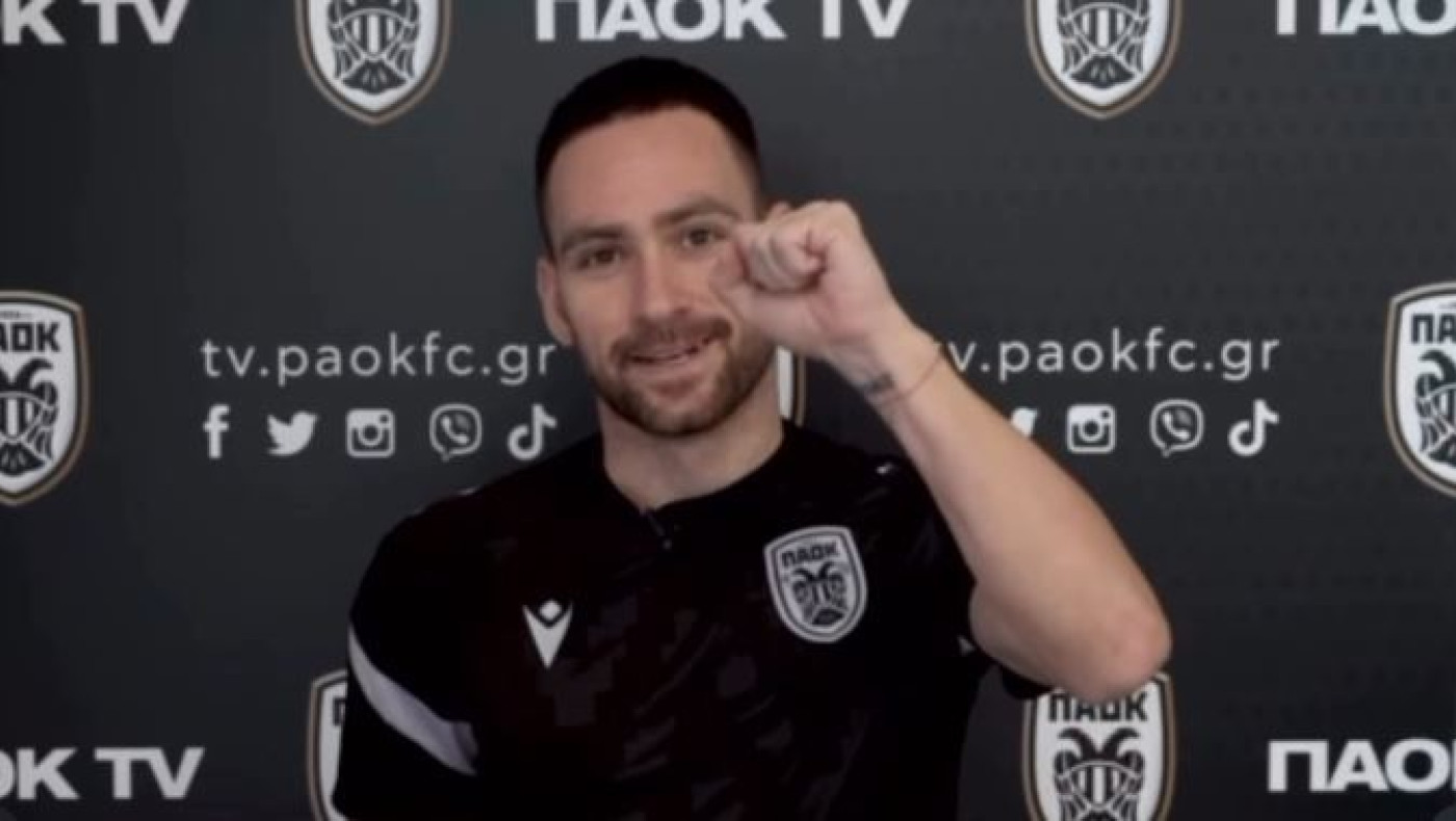 Ο ποδοσφαιρικός ΠΑΟΚ «αγκαλιάζει» τον σύνδεσμο της Μελβούρνης