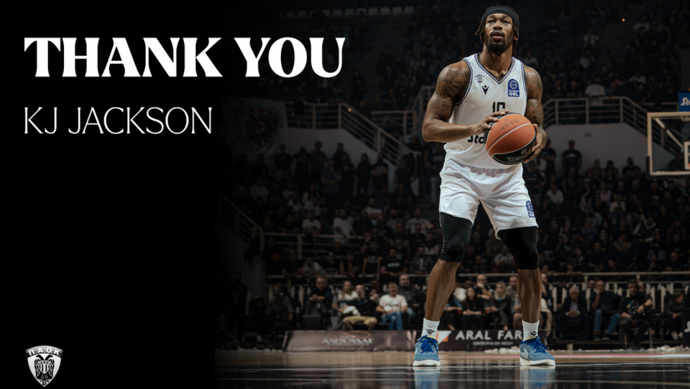 ΠΑΟΚ: Επίσημο το τέλος για Τζάκσον - Πώς τον στηρίζει η ΚΑΕ