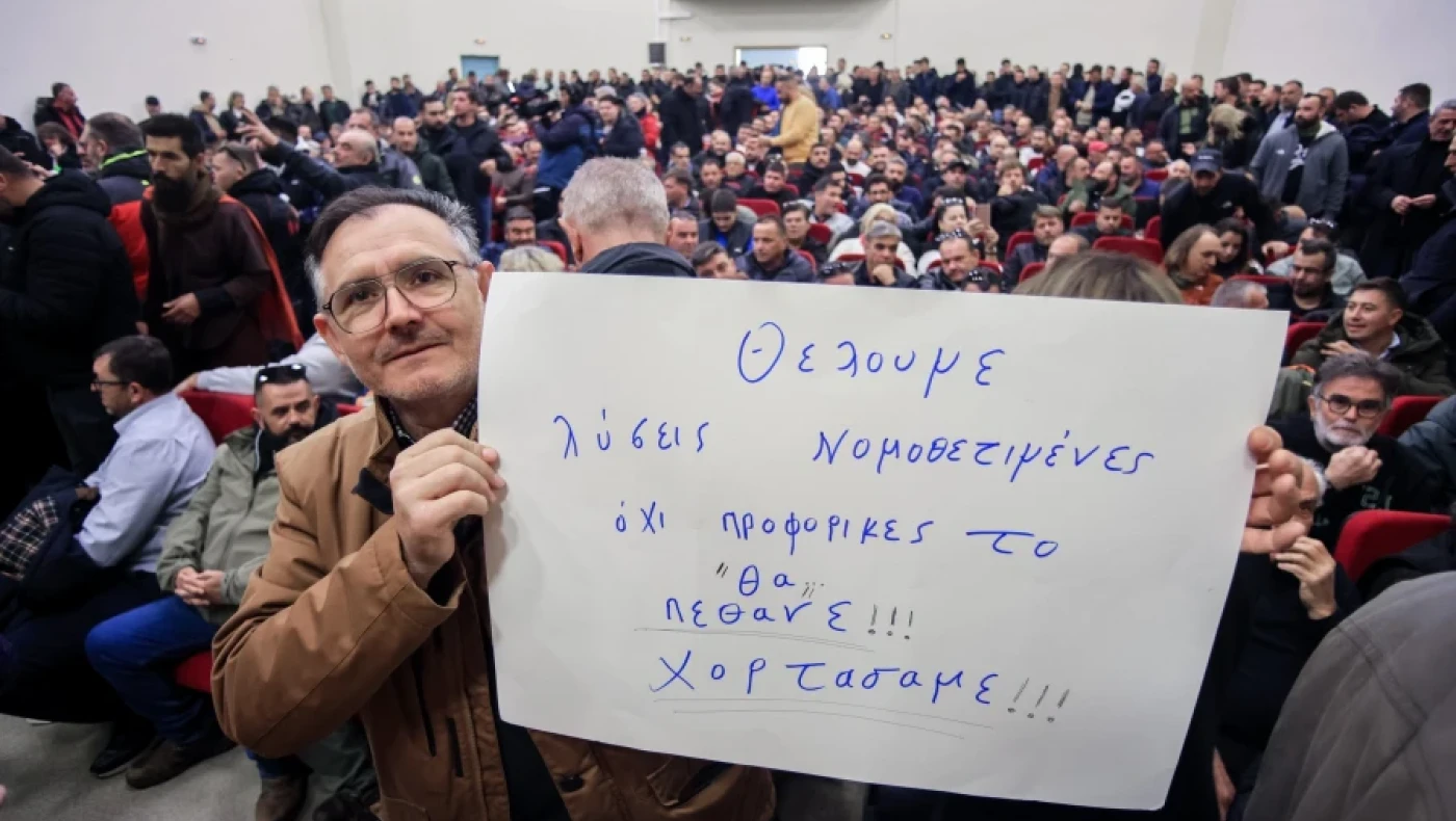 Δεν πάνε στο Μαξίμου οι αγρότες: Στέλνουν νέο «ραβασάκι» σε Μητσοτάκη