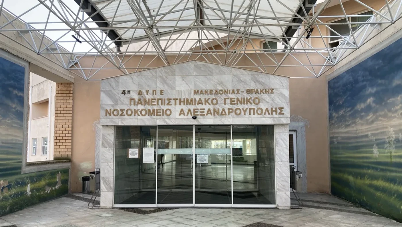 Αλεξανδρούπολη: Νεκρό 3χρονο αγοράκι – Μεταφέρθηκε υποσιτισμένο στο νοσοκομείο