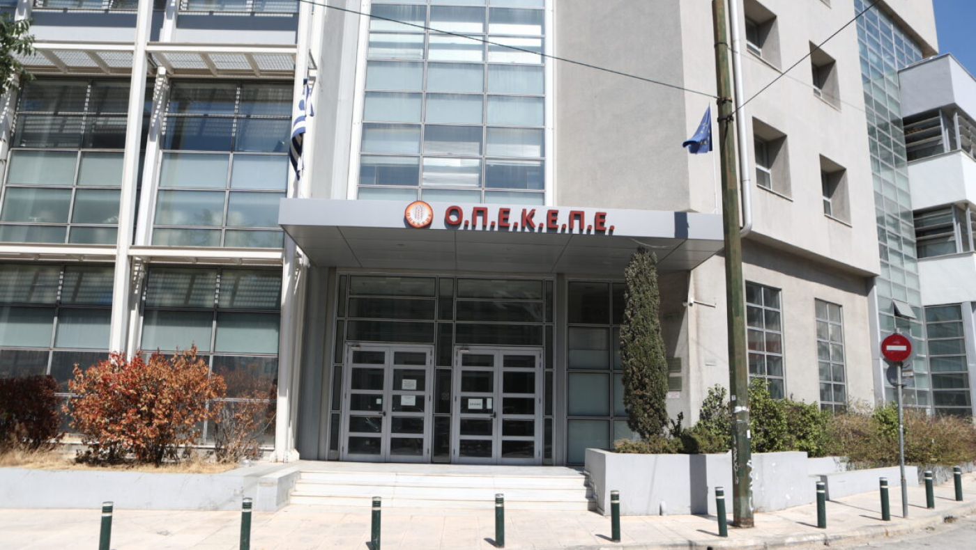 ΟΠΕΚΕΠΕ: Χρυσορυχεία εντόπισαν οι αρχές στην Κρήτη-«Ανάσταιναν» ακόμη και νεκρούς