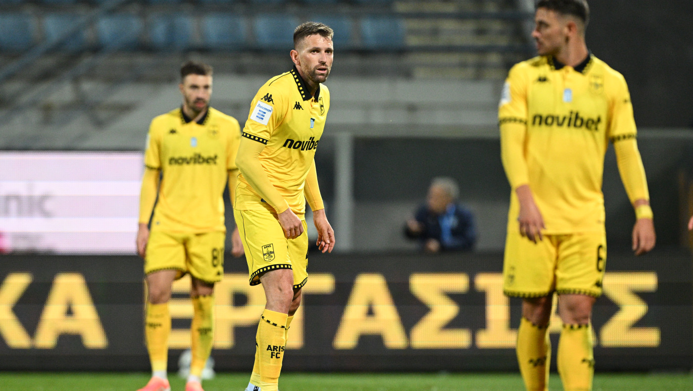 Άρης: Τρεις ατομικό, ένας εκτός