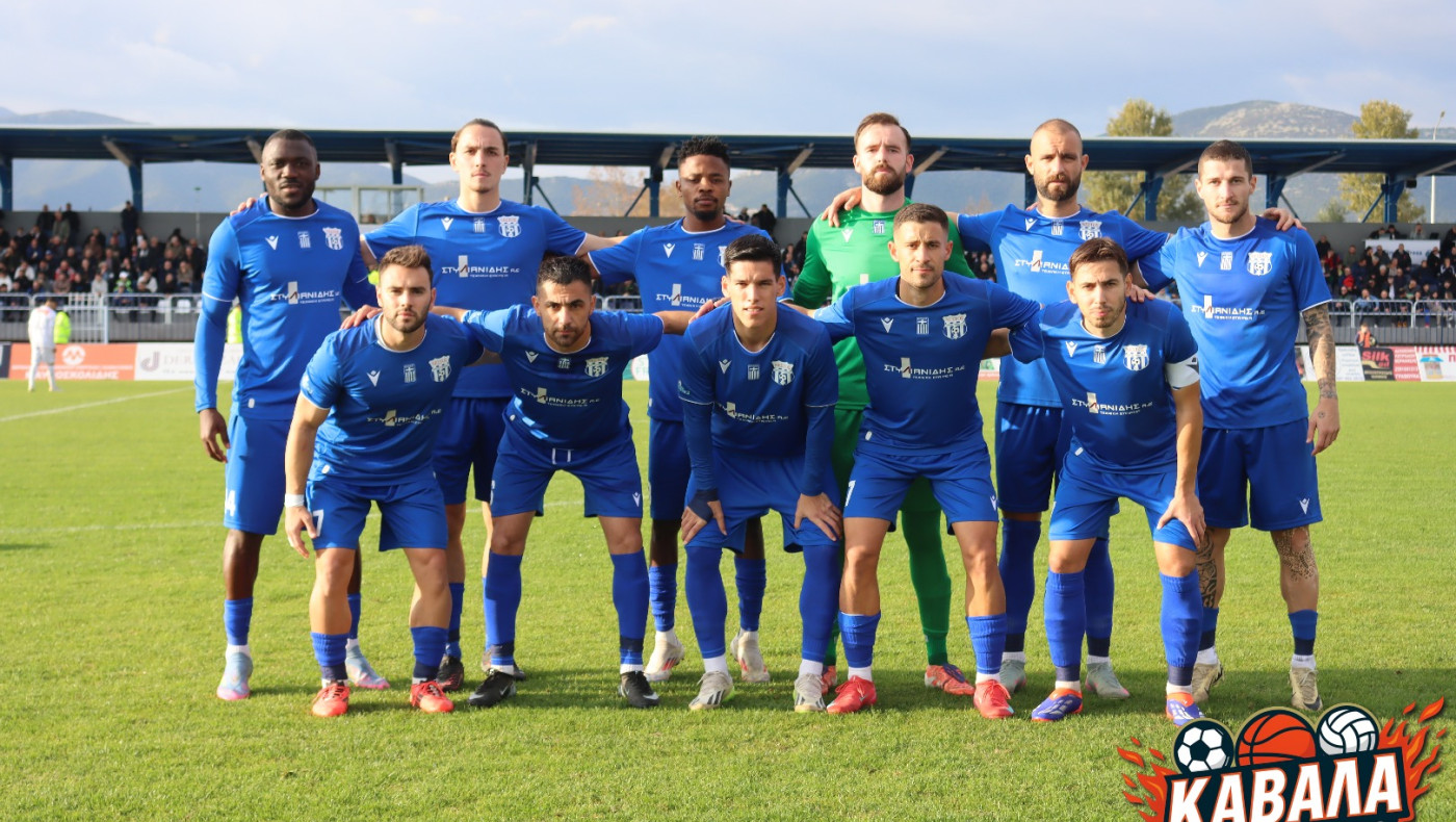 Βήμα παραμονής ο Νέστος