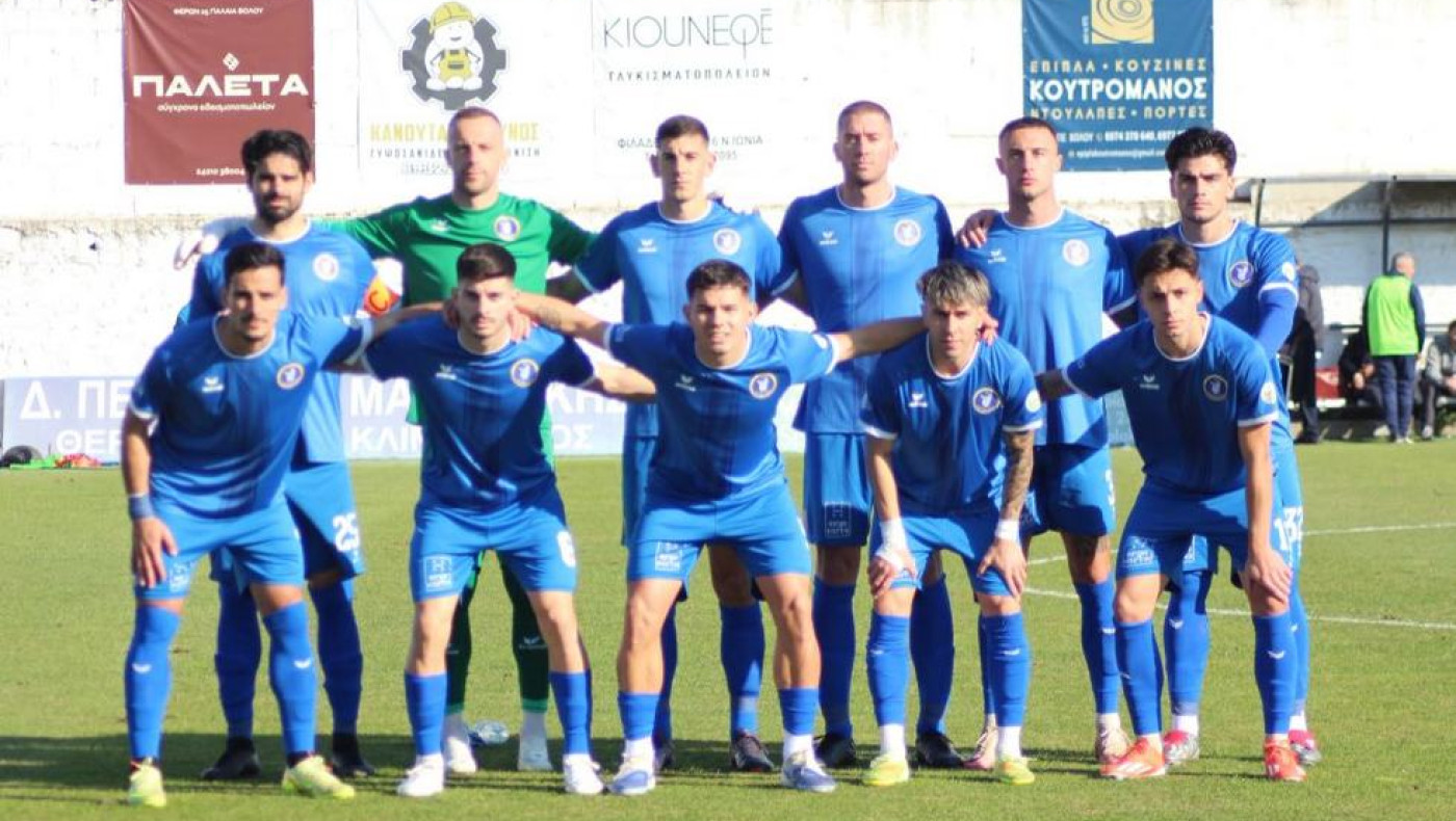 Super League 2: Νίκη Βόλου και Αναγέννηση πιέζουν τον Ηρακλή-Νίκες επί Αστέρα Β' και ΠΑΣ