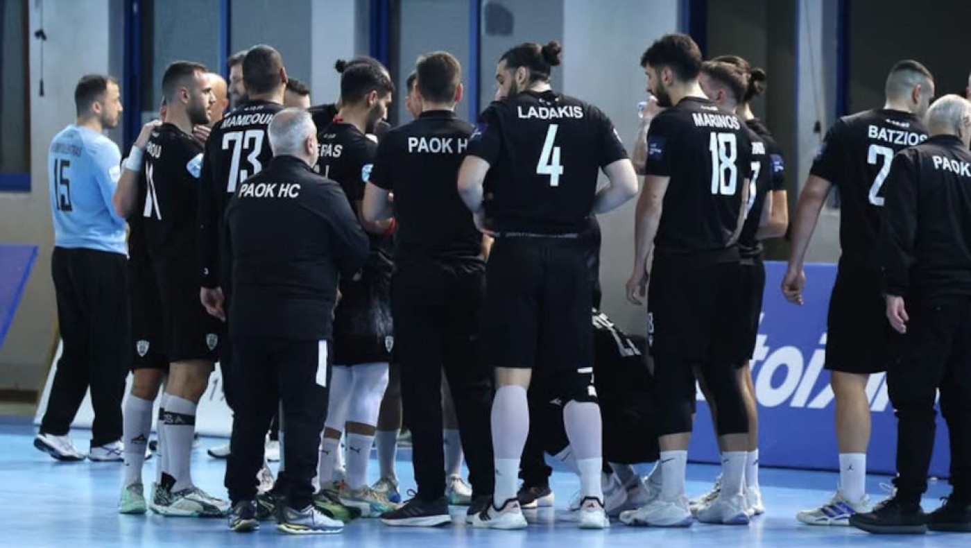 Άρης Νίκαιας-ΠΑΟΚ: Τι ώρα παίζουν για το Κύπελλο