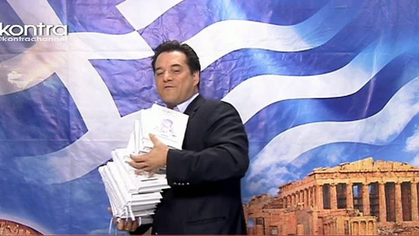 Πλακιάς σε Άδωνι Γεωργιάδη: «Θα ξαναγίνετε τηλεβιβλιοπώλης αν τα βρούμε με την Καρυστιανού»