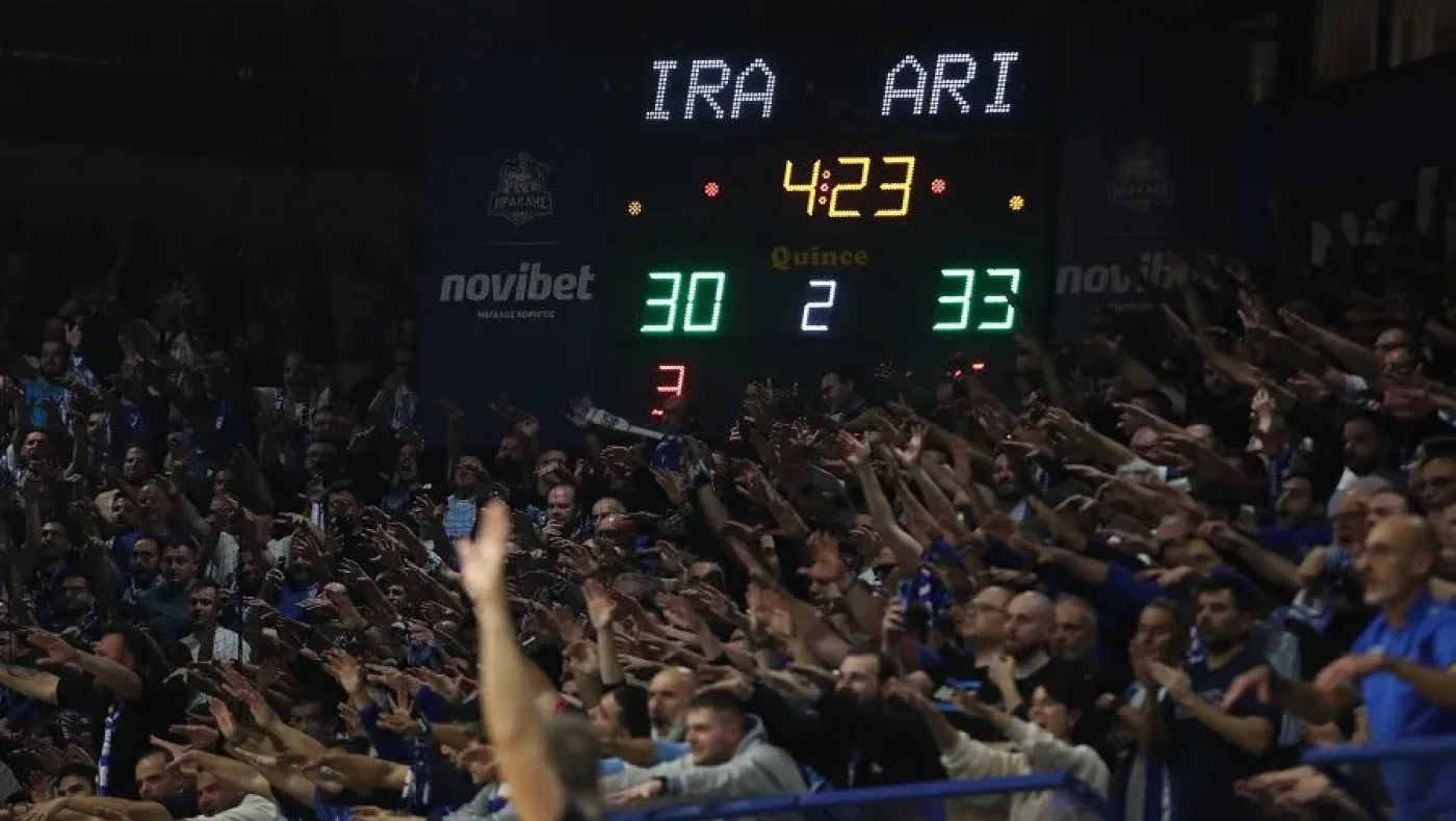 Με κόσμο στο ΟΑΚΑ ο Ηρακλής: Πόσα εισιτήρια θα πάρει στο παιχνίδι με τον Παναθηναϊκό
