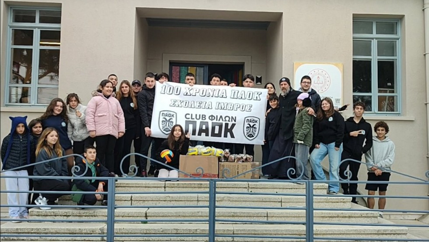 Σταματίδης: «Μας βοήθησε πολύ το Club φίλων ΠΑΟΚ»