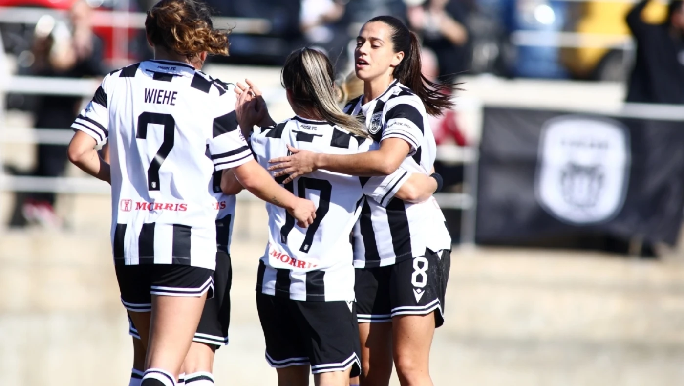 Επέκτειναν το αήττητο σερί τους οι γυναίκες του ΠΑΟΚ παραμένοντας στην κορυφή