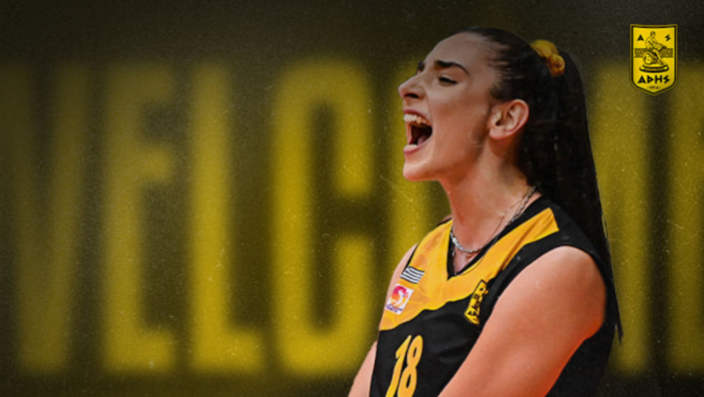 Άρης Βόλεϊ: Η Παναγιώτα Ξανθοπούλου είναι εδώ