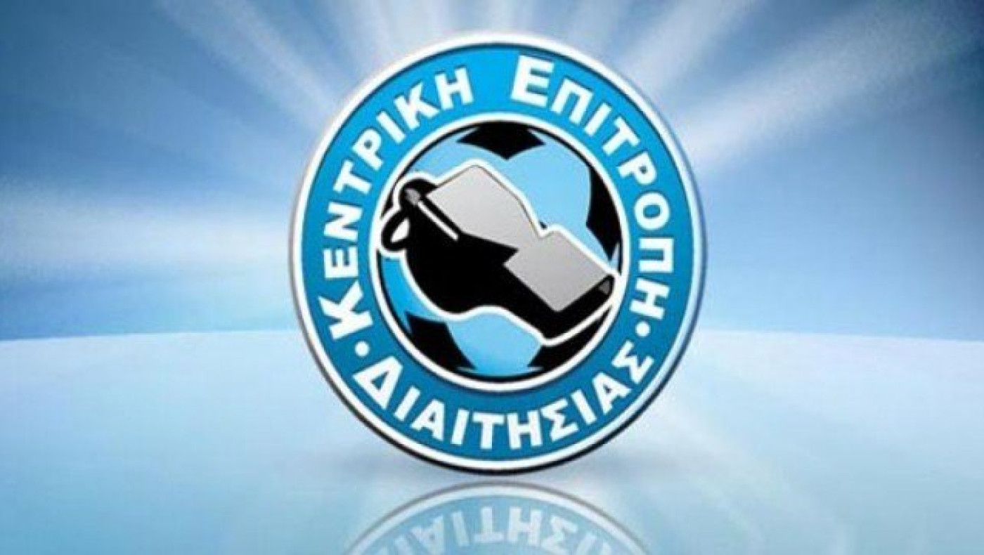 Διαιτησία: Με  φθαρμένα υλικά δεν  φτιάχνεις νέο προϊόν