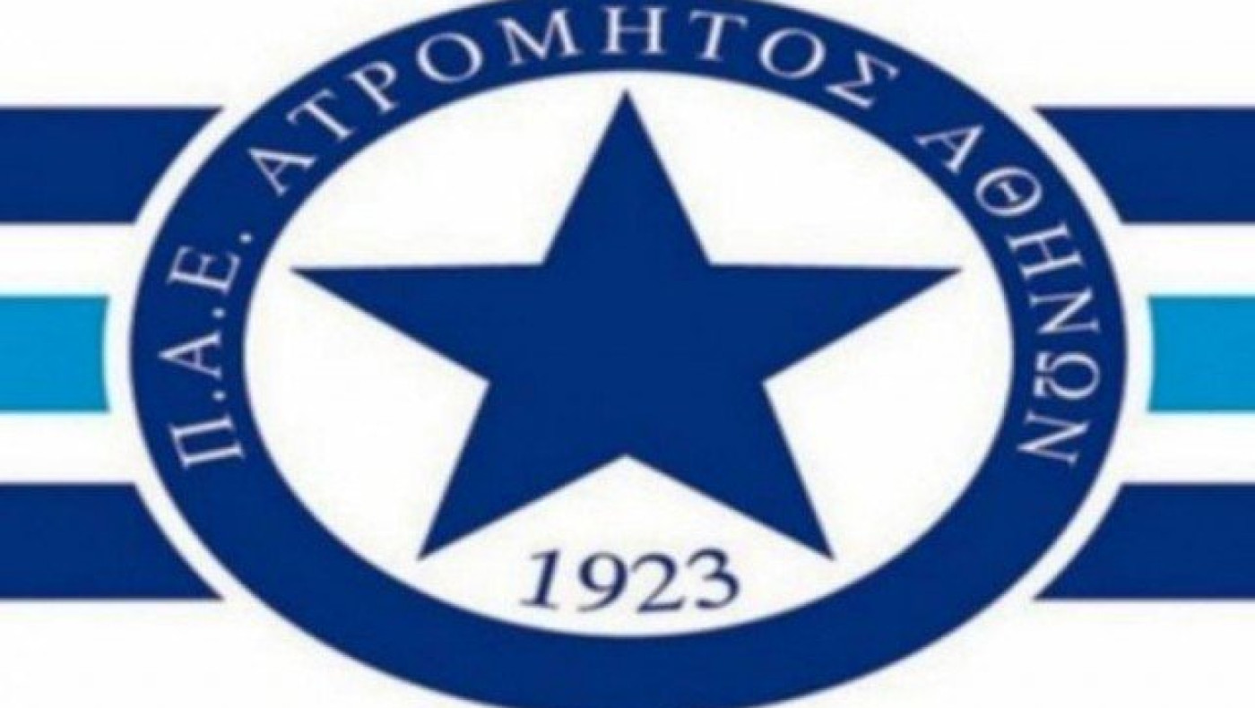 Ποιόν   παίκτη     βάζει   στο    κάδρο ο Ατρόμητος