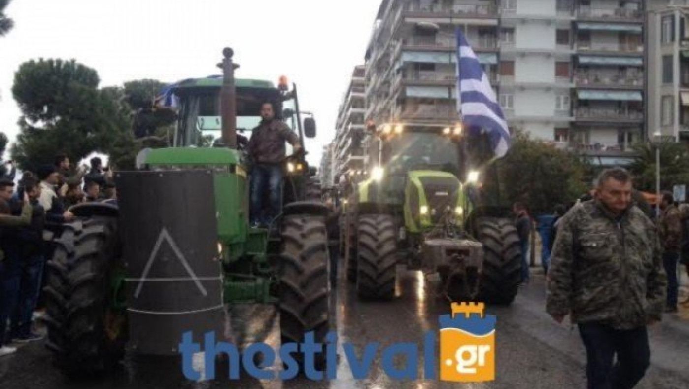 Θεσσαλονίκη: Διαμαρτυρία αγροτών & κτηνοτρόφων στον Λαγκαδά