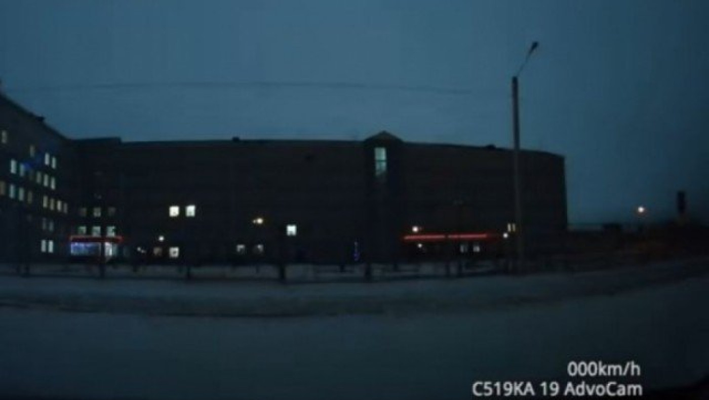 Μετεωρίτης έκανε τη νύχτα... μέρα στη Σιβηρία!  (ΒΙΝΤΕΟ)