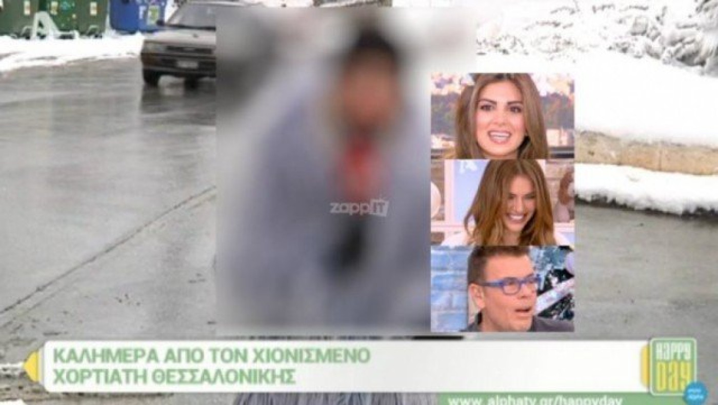 Χαμός με την εντυπωσιακή δημοσιογράφο από τη Θεσσαλονίκη! (ΒΙΝΤΕΟ)