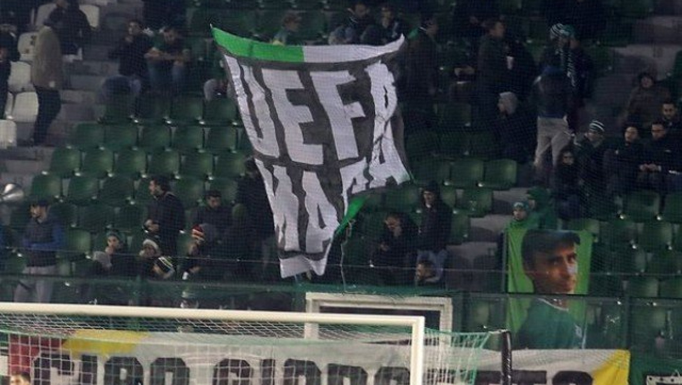 Με πρόστιμο κινδυνεύει ο                                  Παναθηναϊκός