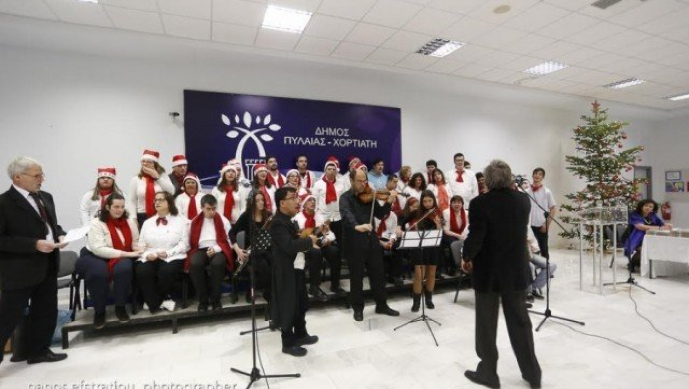 Πανόραμα: Με επιτυχία ολοκληρώθηκε το «1ο Φεστιβάλ ατόμων με αναπηρία»