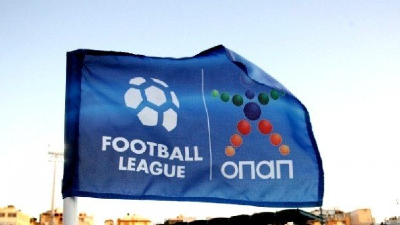 Η ΕΡΤ μεταδίδει                                        Football League