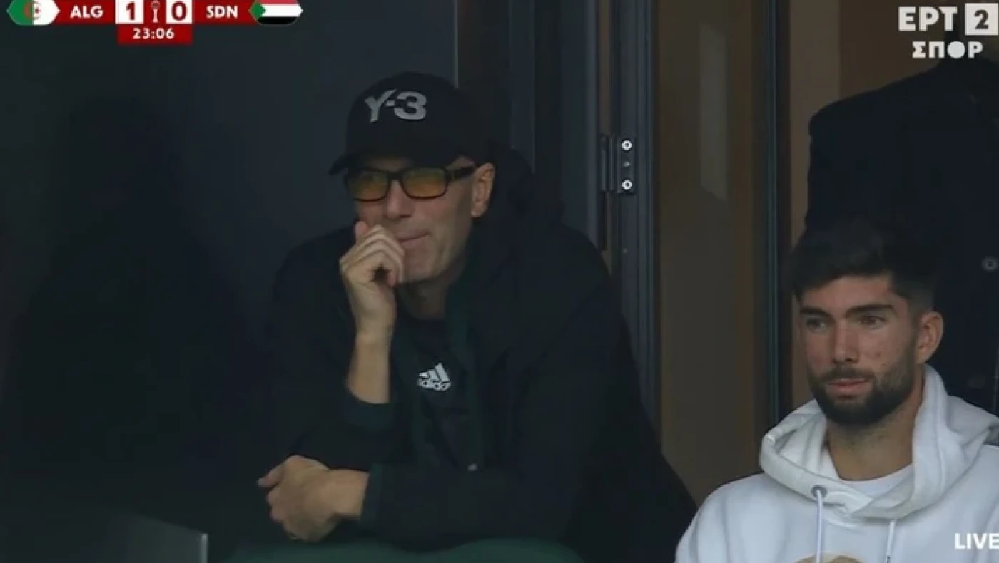 Ζινεντίν Ζιντάν: Πήγε στο Κόπα Άφρικα και αποθεώθηκε