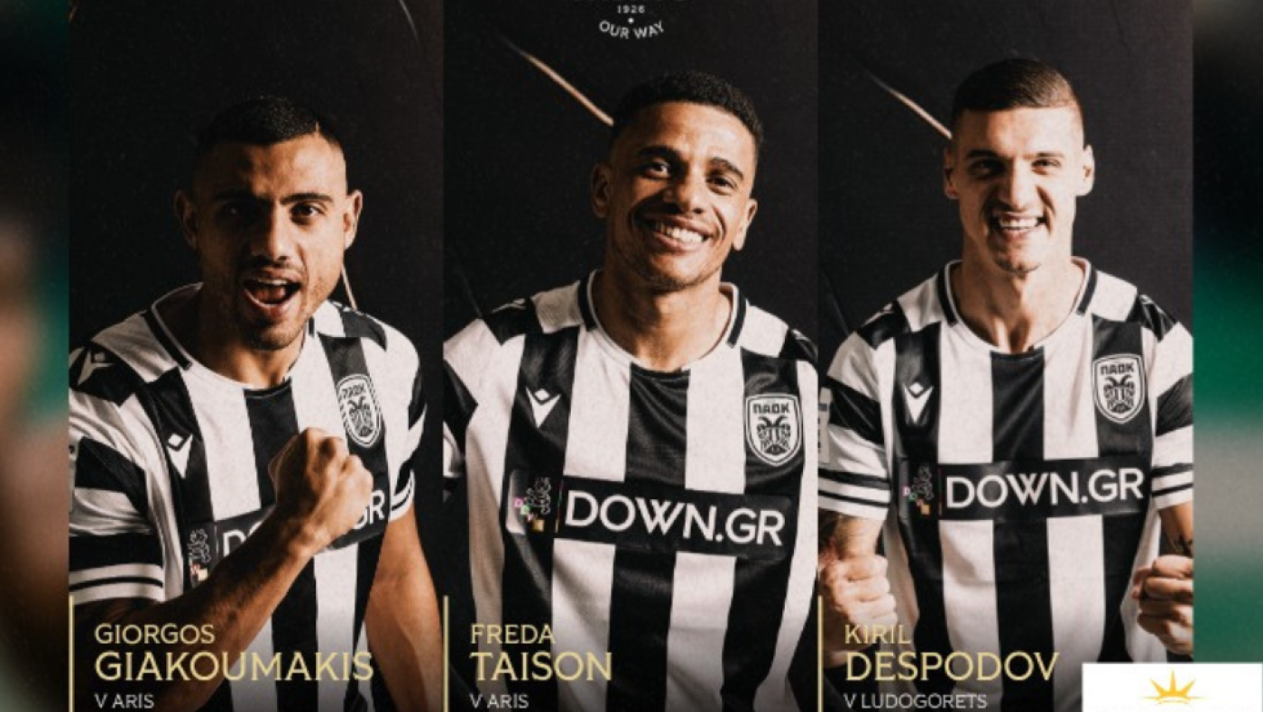 Best goal στον ΠΑΟΚ: Τρεις «ζωγραφιές» για ένα βραβείο