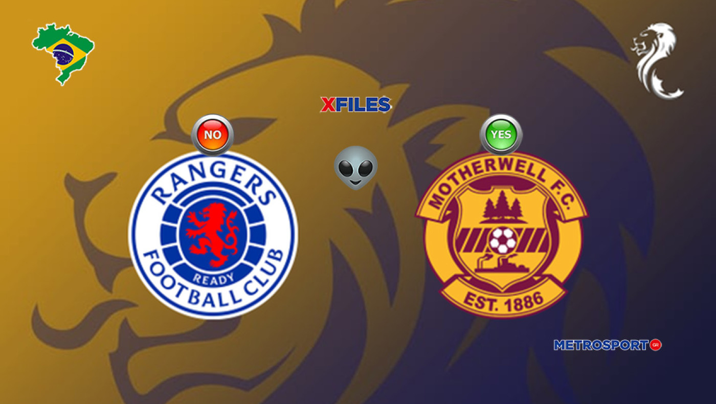 «X-Files» :  Η Σκάλυ σήμερα, πάει Σκωτία  : I want to believe you, darling Motherwell…