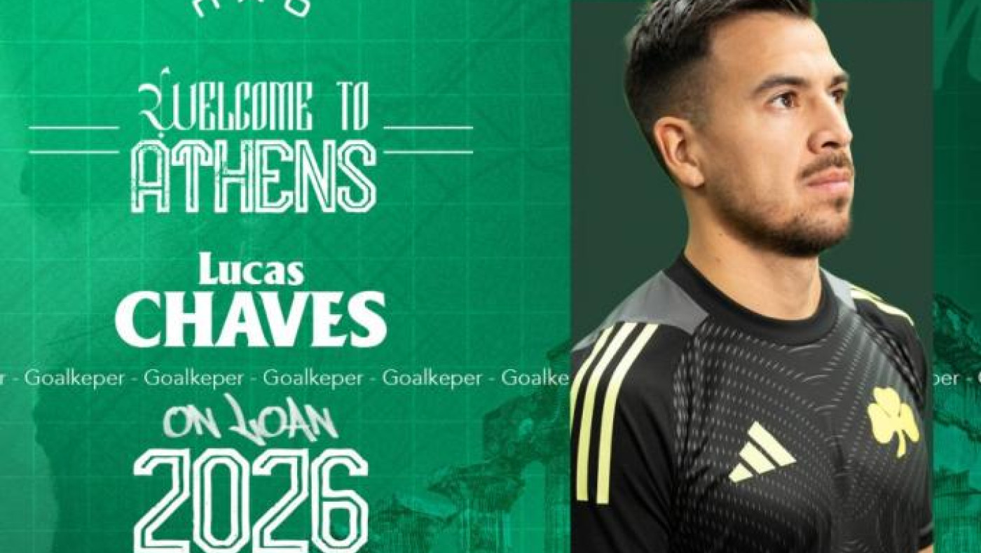 Παναθηναϊκός: Ανακοίνωσε τον Τσάβες